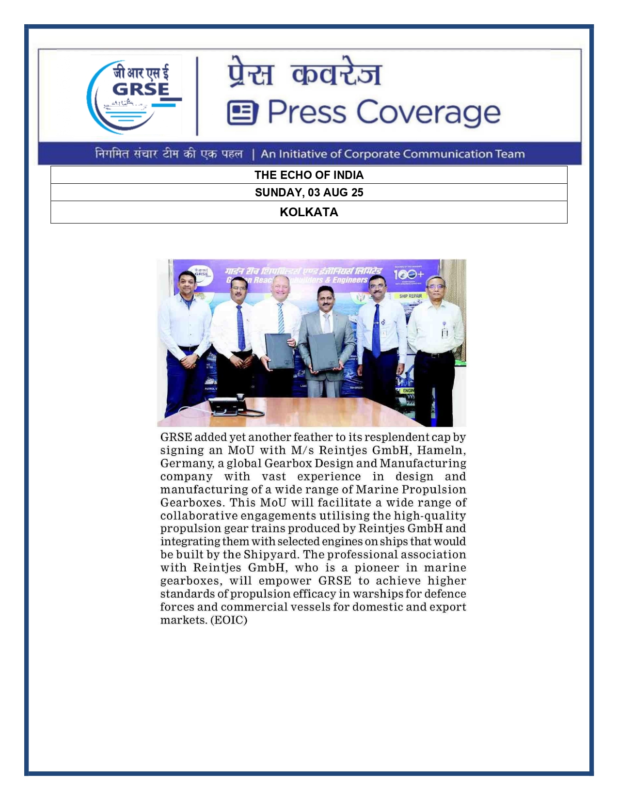 Press Coverage : 3 Aug 25:THE ECHO OF INDIA